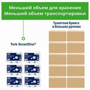 Бумага туалетная 207 м, TORK (Система T8) SmartOne, комплект 6 шт., Advanced, 2-слойная, белая, 472242