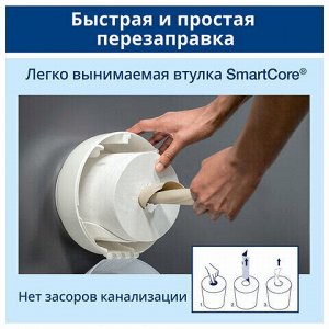 Бумага туалетная 112 м, TORK (Система T9) SmartOne, комплект 12 шт., Advanced, 2-слойная, белая, 472193