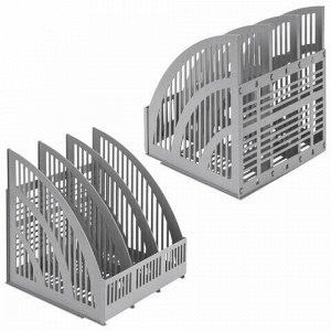 Лоток вертикальный для бумаг BRAUBERG "Energy", 250 мм, 3 отделения, сетчатый, сборный, серый, 237018