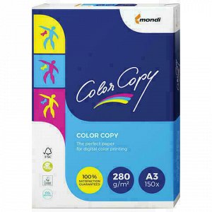 Бумага COLOR COPY, БОЛЬШОЙ ФОРМАТ (297х420 мм), А3, 280 г/м2, 150 л., для полноцветной лазерной печати, А++, Австрия, 161% (CIE)