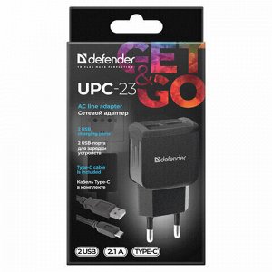 Зарядное устройство сетевое (220 В) DEFENDER UPC-23, кабель Type-C 1 м, выходной ток 2,1 А, черное, 83583