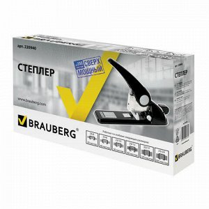 Степлер МОЩНЫЙ №24/6-23/24 BRAUBERG "Heavy duty GT", до 200 листов, черный, 220940