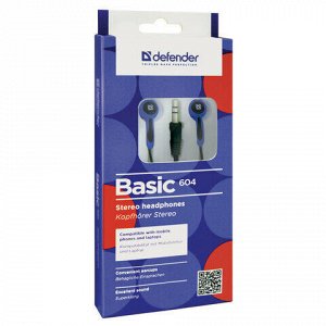 Наушники DEFENDER Basic 604, проводные, 1,2 м, вкладыши, черные с голубым, 63608