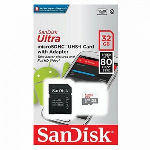 Карта памяти microSDHC, 32 GB, SANDISK Ultra UHS-I U1, 80 Мб/сек (class 10), адаптер, QUNS-032G-GN3MA