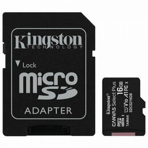 Карта памяти microSDHC 16 GB KINGSTON Canvas Select Plus, UHS-I U1, 100 Мб/с (class 10), адаптер, SDCS2/16GB