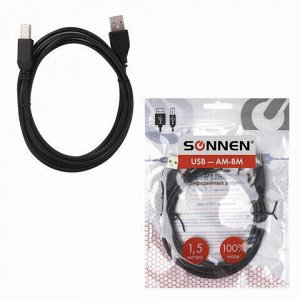 Кабель USB 2.0 AM-BM, 1,5 м, SONNEN, медь, для подключения периферии, черный, 513118