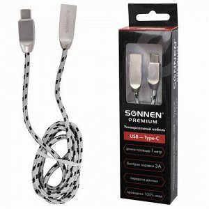 Кабель USB 2.0-Type-C, 1 м, SONNEN Premium, медь, передача данных и быстрая зарядка, 513127