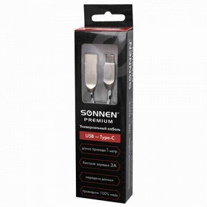 Кабель USB 2.0-Type-C, 1 м, SONNEN Premium, медь, передача данных и быстрая зарядка, 513127