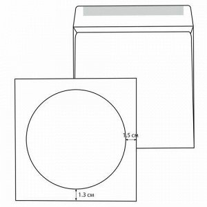 Конверты для CD/DVD (125х125 мм) с окном, бумажные, клей декстрин, КОМПЛЕКТ 100 шт., 201070.100