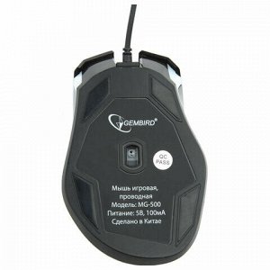 Мышь проводная игровая GEMBIRD MG-500, USB, 5 кнопок + 1 колесо-кнопка, оптическая, черная