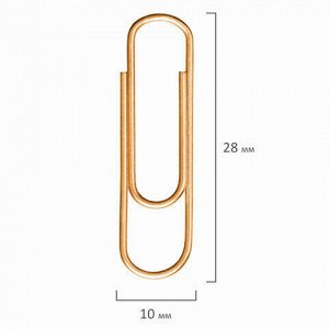 Скрепки BRAUBERG, 28 мм, золотистые, 100 шт., в картонной коробке, 221529