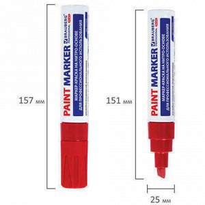 Маркер-краска лаковый (paint marker) 8 мм, КРАСНЫЙ, НИТРО-ОСНОВА, алюминиевый корпус, BRAUBERG PROFESSIONAL PLUS JUMBO, 151456