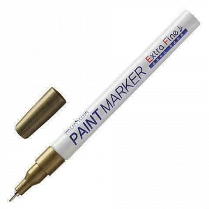 Маркер-краска лаковый MUNHWA "Extra Fine Paint Marker", ЗОЛОТОЙ, 1 мм, нитро-основа, EFPM-07