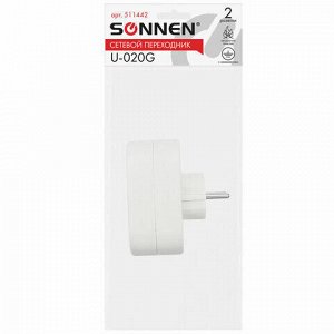 Сетевой переходник SONNEN U-020G, 2 розетки, с заземлением, 16 А, 511442