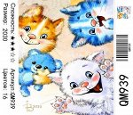 ✅Рисование по номерам 20*30см