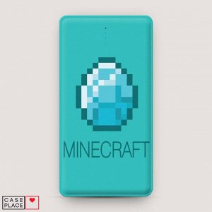 Power bank 5000 mАh Minecraft алмаз