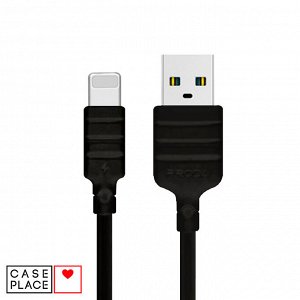 Кабель PRODA Fast Charging USB-Lightning черный