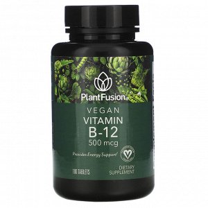 PlantFusion, Веганский витамин B12, 500 мкг, 100 таблеток