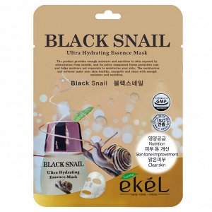 Тканевая маска для лица Ekel BLACK SNAIL (черная улитка) , ,