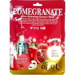 Тканевая маска для лица Ekel POMEGRANATE (гранат) , шт