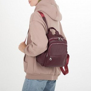 Рюкзак молодёжный, 2 отдела на молниях, наружный карман, 2 боковых кармана, цвет бордовый