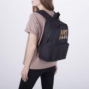 Рюкзак молодёжный Art lover, 33х13х37 см, отд на молнии, н/карман, чёрный