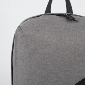 Рюкзак, отдел на молнии, наружный карман, с USB, цвет чёрный/светло-серый
