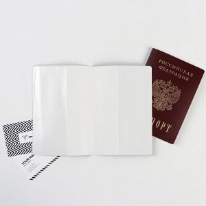 Обложка-прикол на паспорт "Космонавтом так и не стал" (1 шт) ПВХ, полноцвет