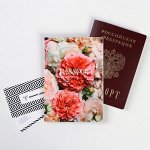 Обложка для паспорта &quot;Нежные цветы&quot; (1 шт)