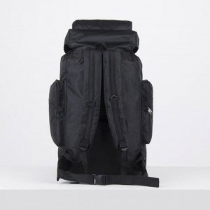 Рюкзак туристический, отдел на шнурке, 5 наружных карманов, цвет чёрный