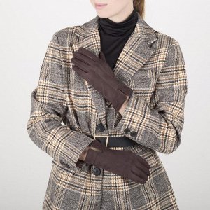 Перчатки женские безразмерные, без утеплителя, для сенсорны* экранов, цвет коричневый