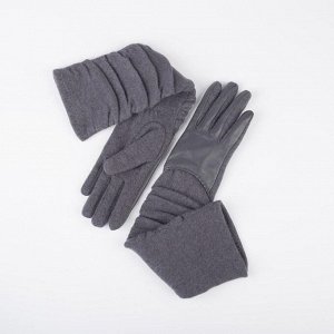 Перчатки женские, размер 6-7, без утеплителя, длинные, цвет серый