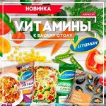 МорозМаркет: смеси, мороженое, масло