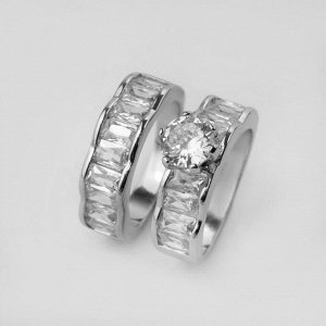 Кольцо "Богатство" два ряда, цвет белый в серебре, размер 19