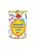 Носки