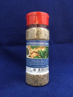 Соль с краснополянскими травами 120 гр
