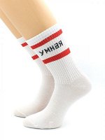 Носки