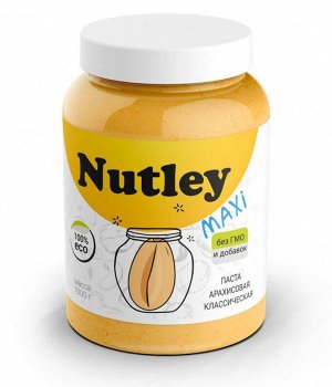 Паста Nutley арахисовая (классическая) - 1000 гр