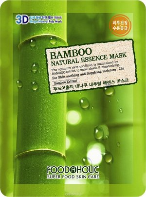 FOODAHOLIC Тканевая маска для лица с экстрактом бамбука, 23 мл NATURAL ESSENCE MASK BAMBOO, 23 ml