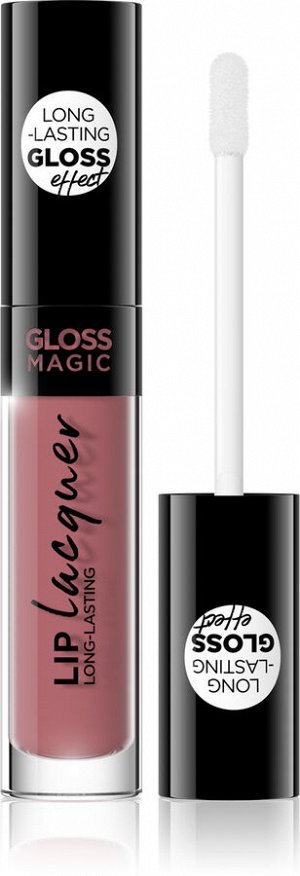 Жидкая блестящая губная помада №31 серии GLOSS MAGIC LIP LACQUER; 4,5мл