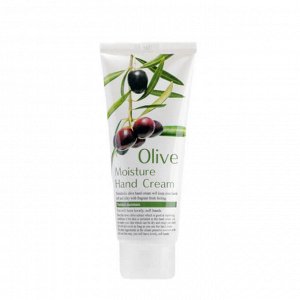 FOODAHOLIC Крем для рук увлажняющий с экстрактом оливы Olive Moisture Hand Cream 100 мл
