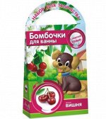Развивашки.С0829 Бомбочки для ванн своими руками &quot;Вишня&quot; с формочкой Собака 1/44