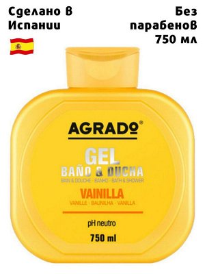 AGRADO Гель 750мл для ванн и душа "Vanilla", (Ванильный), стимулирующий