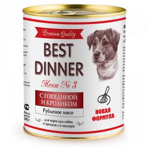 Best Dinner Premium конс 340гр д/соб Меню №3 Говядина/Кролик (1/12)