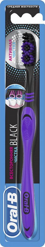 ORAL_B Зубная щетка Всесторонняя чистка Black 40 Medium 1шт 🌀