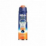 GILLETTE Fusion ProGlide Sensitive Гель для бритья Active Sport 170мл 🌀