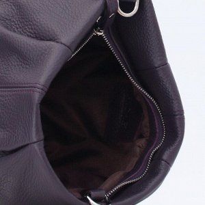 Сумка 18 см  x  27(min 24) см  x 11 cm  (высота x длина  x ширина ) Элегантная мягкая сумочка-облачко,  носится в руке, как клатч или через плечо на длинном  ремне. Закрывается на молнию. Максимальная