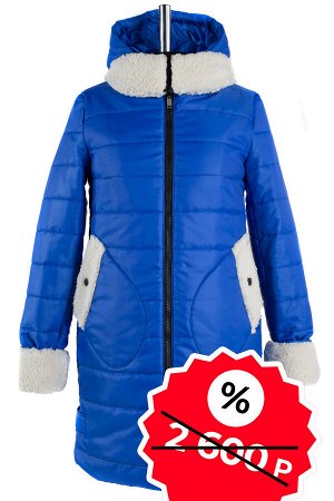 Куртка зимняя (Синтепон 300) SALE
