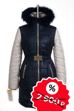 Куртка зимняя (Синтепон 200 Песец) SALE