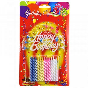 Свечи для торта 7см "С днем рождения" набор 12 штук, цветные
